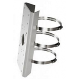 Hikvision DS-1275ZJ Pole mount bracket - CCTVGUY